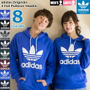 【ポイント10倍】【送料無料】アディダス adidas プルオーバー パーカー メンズ 3 フォイル オリジナルス(ADIDAS Originals 3 Foil Pullover Hoodie アディダス トレフォイル 葉っぱ 3つ葉 フード トップス)