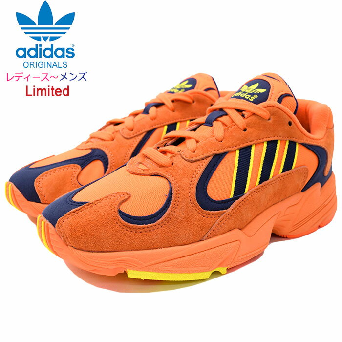 アディダス adidas スニーカー レディース & メンズ ヤング 1 High Reso Orange/Shock Yellow オリジナルス(adidas YUNG-1 Limited 限定 Originals ヤングワン ダッドシューズ ダッドスニーカー SNEAKER LADIES MENS・靴 シューズ SHOES B37613)