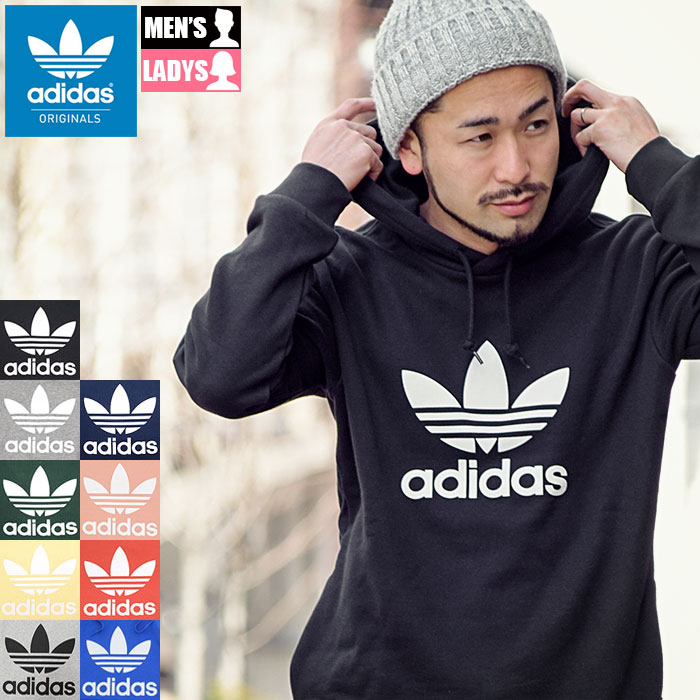 アディダス(adidas)ファッションの通販比較 - 価格.com