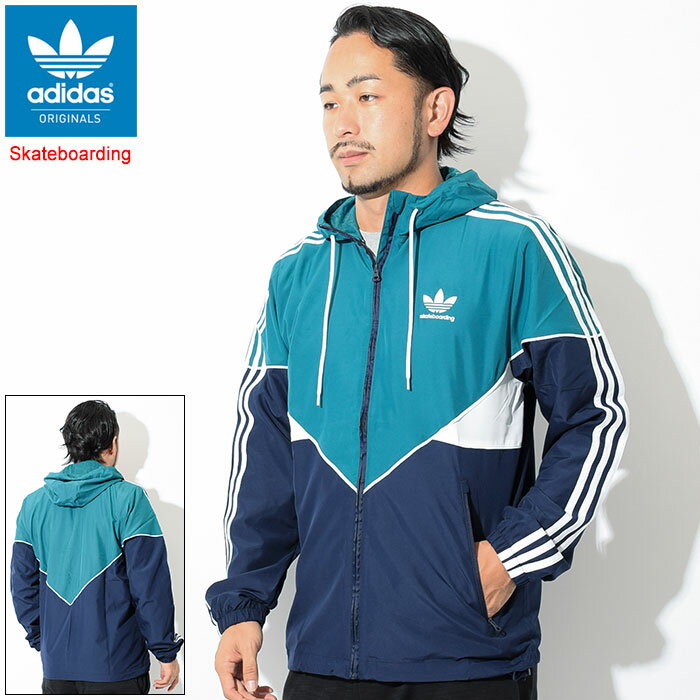 アディダス adidas ジャケット メンズ プレミア ウィンドブレーカー オリジナルス(adidas Premiere Windbreaker JKT Originals Skateboarding スケートボーディング パッカブル JACKET JAKET アウター ジャンパー・ブルゾン メンズ 男性用 DH6659)