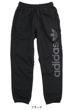 アディダス adidas パンツ メンズ ブラックバード スウェットパンツ オリジナルス(adidas Blackbird Sweat Pant Originals Skateboarding スケートボーディング スエットパンツ ボトムス メンズ 男性用 DH3874) ice filed icefield