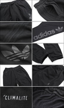 アディダス adidas パンツ メンズ ブラックバード スウェットパンツ オリジナルス(adidas Blackbird Sweat Pant Originals Skateboarding スケートボーディング スエットパンツ ボトムス メンズ 男性用 DH3874) ice filed icefield