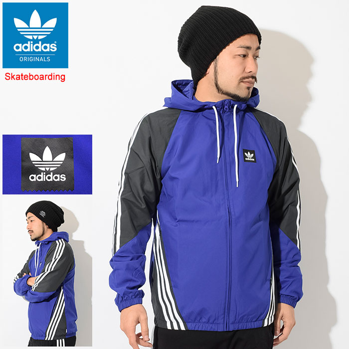 アディダス adidas ジャケット メンズ インスリー オリジナルス(adidas Insley JKT Originals Skateboarding スケートボーディング トラックジャケット JACKET JAKET アウター ジャンパー・ブルゾン メンズ 男性用 DU8336)