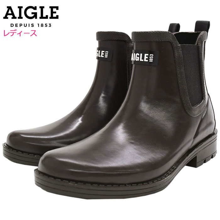 エーグル AIGLE ブーツ 
