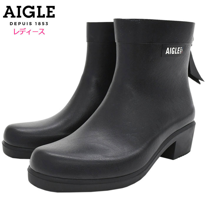 エーグル エーグル AIGLE ブーツ レディース 女性用 ミリカ ボッティロン Noir ( AIGLE MYRICA BOTTIL レインブーツ レインシューズ ラバーブーツ 防水 雨 長靴 靴 シューズ ZZFNB28-001 ) ice field icefield