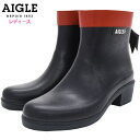 エーグル レインブーツ エーグル AIGLE ブーツ レディース 女性用 ミリカ ボッティロン Marine ( AIGLE MYRICA BOTTIL レインブーツ レインシューズ ラバーブーツ 防水 雨 長靴 靴 シューズ ZZFNB28-003 ) ice field icefield