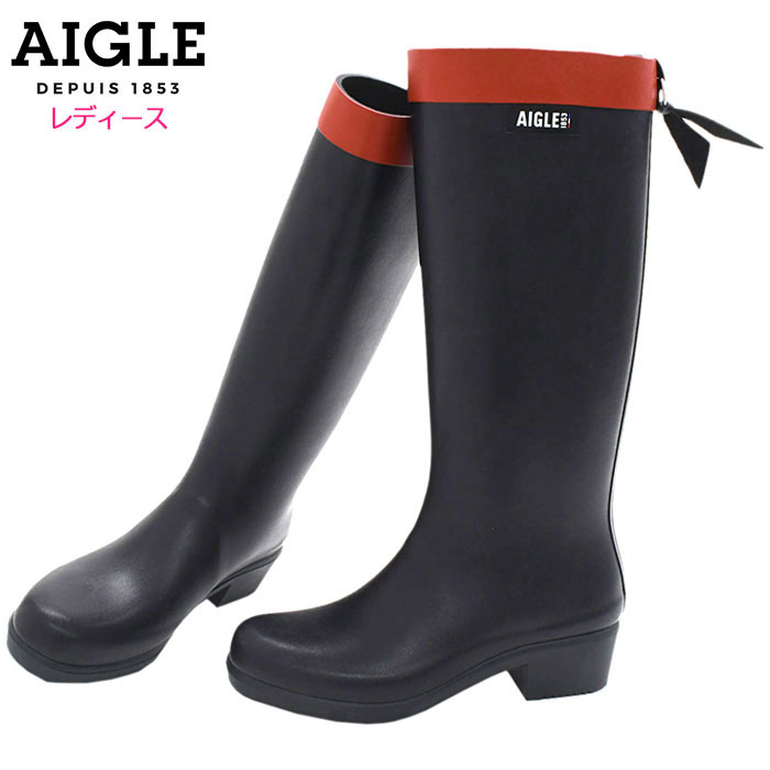 エーグル レインブーツ エーグル AIGLE ブーツ レディース 女性用 ミリカ Marine ( AIGLE MYRICA レインブーツ レインシューズ ラバーブーツ 防水 雨 長靴 靴 シューズ ZZFNB66-002 ) ice field icefield