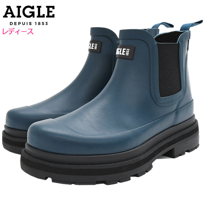 エーグル エーグル AIGLE ブーツ レディース 女性用 ソフト レイン 2 Storm Blue ( AIGLE SOFT RAIN 2 レインブーツ レインシューズ ラバーブーツ サイドゴアブーツ 防水 雨 長靴 靴 シューズ ZZFNC94-007 ) ice field icefield