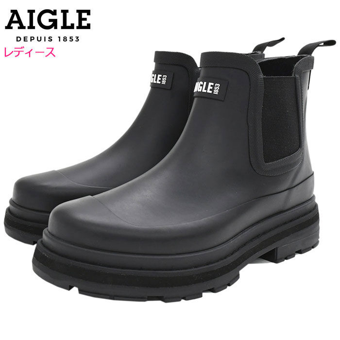 エーグル レインブーツ エーグル AIGLE ブーツ レディース 女性用 ソフト レイン 2 Noir ( AIGLE SOFT RAIN 2 レインブーツ レインシューズ ラバーブーツ サイドゴアブーツ 防水 雨 長靴 靴 シューズ ZZFNC94-008 ) ice field icefield