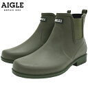 エーグル AIGLE ブーツ 