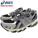 アシックス asics スニーカー メンズ 男性用 ゲルソノマ TR62 Black/Cement Grey ( asics GEL-SONOMA TR62 ASICS SportStyle アシックス スポーツスタイル STANDARD SNEAKER MENS・靴 シューズ SHOES 1203A734-003 ) ice field icefield