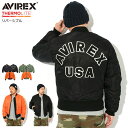 【ポイント10倍】アビレックス AVIREX ジャケット メンズ コマーシャル ロゴ エムエーワン ( AVIREX Commercial Logo MA-1 JKT フライ..