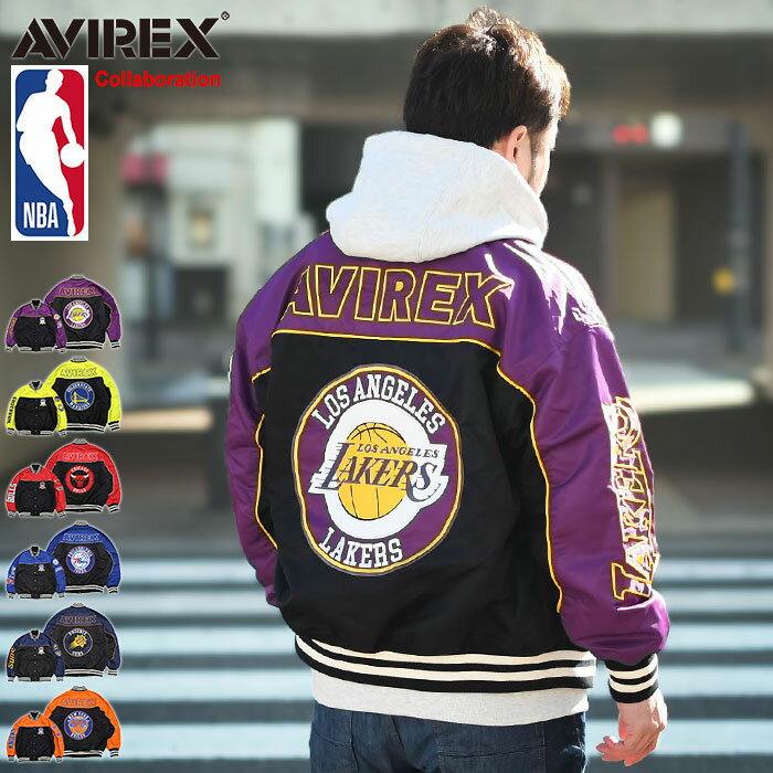 楽天市場】nba スタジャン(柄刺繍)の通販 楽天市場】nba スタジャン(柄刺繍)の通販