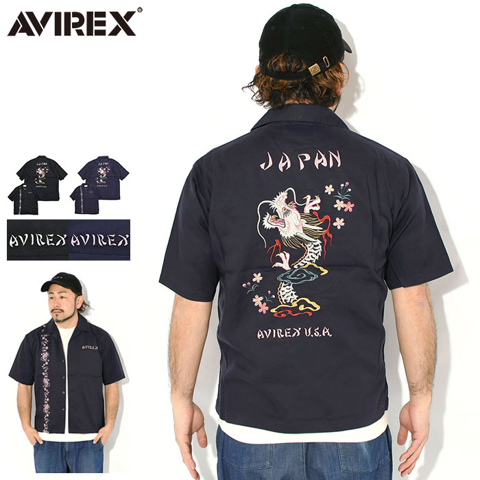 楽天市場】avirex ドラゴンの通販