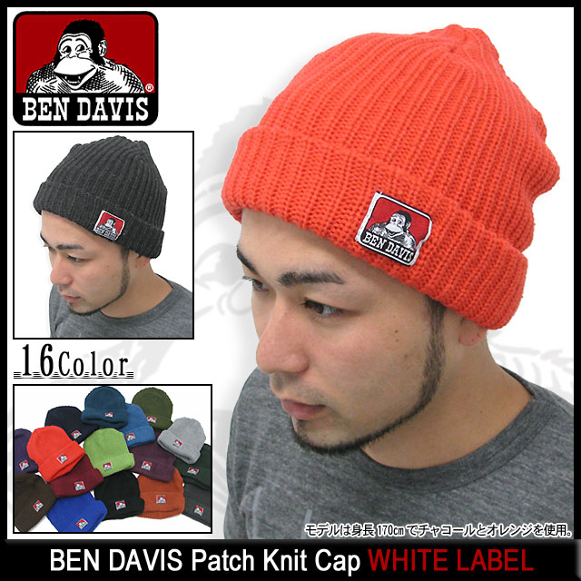 ベンデイビス BEN DAVIS パッチ ニット キャップ ホワイトレーベル 男性用 メンズ(bendavis BENDAVIS BDW-950A Patch Knit Cap WHITE LABEL ニット帽 帽子・ニットキャップ ビーニー beanie ベン デイビス ベン・デイビス ベンデービス ベンデイビス) ice filed icefield