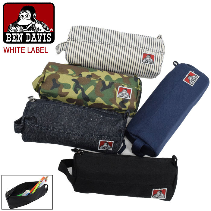 乐天商城 - ベンデイビス BEN DAVIS ペンケース ゴリラ ラージ ホワイトレーベル ( BEN DAVIS BDW-9082 Gorilla Large Pen Case メンズ レディース ユニセックス 男女兼用 ベン デイビス ベン・デイビス ベンデービス )