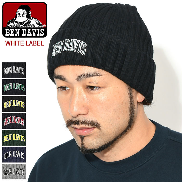 ベンデイビス ニット帽 メンズ ベンデイビス BEN DAVIS ニット帽 カレッジ ニット キャップ ホワイトレーベル ( BENDAVIS BDW-9500CL College Knit Cap 帽子 ニットキャップ ビーニー beanie メンズ レディース 男女兼用 ベン・デイビス ベンデービス )[M便 1/1]