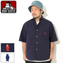 ベンデイビス BEN DAVIS シャツ 半袖 メンズ ミニ ゴリラ EMB ( BENDAVIS G-2580039 Mini Gorilla EMB S/S Shirt ビッグシルエット オーバーサイズ カジュアルシャツ トップス ベン デイビス ベン デイビス ベンデービス ) ice field icefield