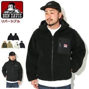 ベンデイビス BEN DAVIS ジャケット メンズ ボア リバーシブル ( BENDAVIS M-2780020 Boa Reversible JKT フリースジャケット FLEECE JACKET JAKET アウター ジャンパー・ブルゾン ベン デイビス ベン・デイビス ベンデービス ) ice field icefield