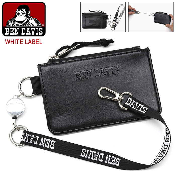 ベンデイビス BEN DAVIS パスケース ホワイトレーベル ( BENDAVIS BDW-8232L 23SS Pass Case WHITE LABEL 定期入れ カードケース コインケース 小銭入れ メンズ レディース ユニセックス 男女兼用 ベン デイビス ベン・デイビス ベンデービス )[M便 1/1]のサムネイル