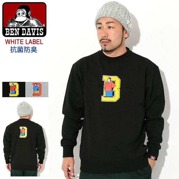 ベンデイビス トレーナー メンズ ベンデイビス BEN DAVIS トレーナー メンズ BD クルー スウェット ホワイトレーベル ( BENDAVIS BDZ3-2000 BD Crew Sweat WHITE LABEL ビッグシルエット オーバーサイズ スエット トレナー トレイナー トップス ベン デイビス ベン・デイビス ベンデービス )