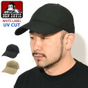 ベンデイビス BEN DAVIS キャップ シャダン ブリスター ワイド ロング ブリム ホワイトレーベル ( BENDAVIS BDW-8700 Shadan...