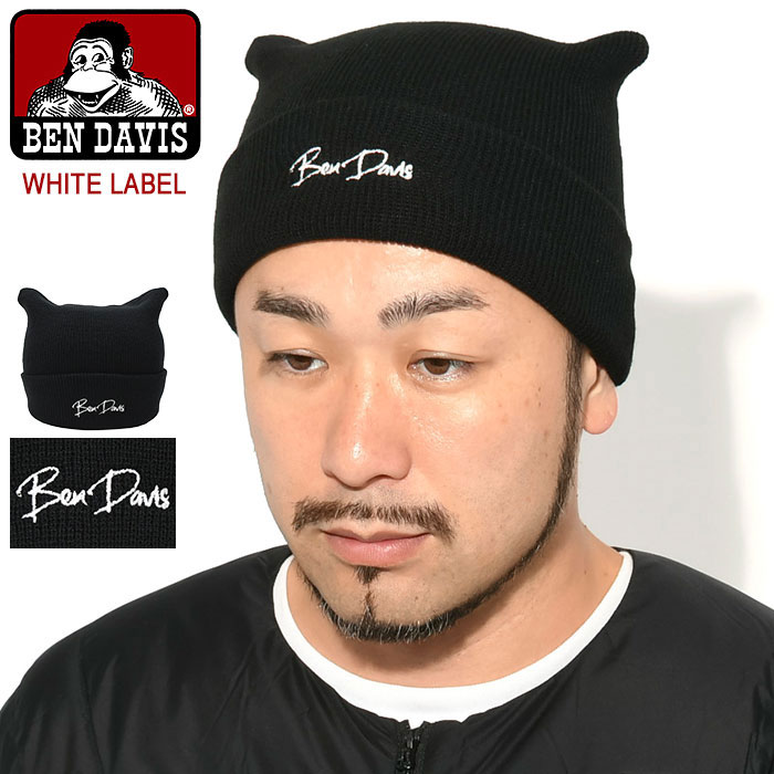 ベンデイビス BEN DAVIS ニット帽 ネコミミ ニット キャップ ホワイトレーベル ( BENDAVIS BDW-9567 Ne..