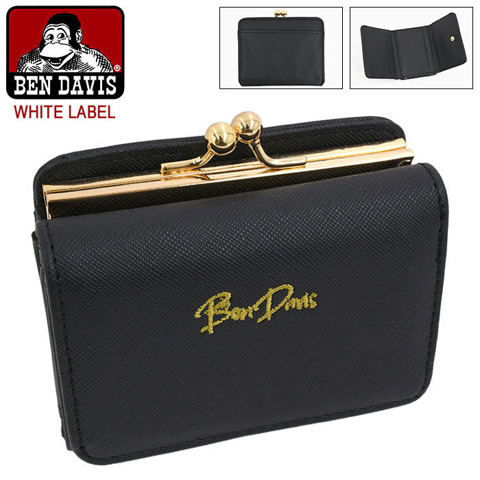 C, D, T, R, W - ベンデイビス BEN DAVIS 財布 ガマグチ ウォレット ホワイトレーベル ( BENDAVIS BDW-8424V Gamaguchi Wallet WHITE LABEL 三つ折り財布 がま口 メンズ レディース ユニセックス 男女兼用 ベンデービス )[M便 1/1]