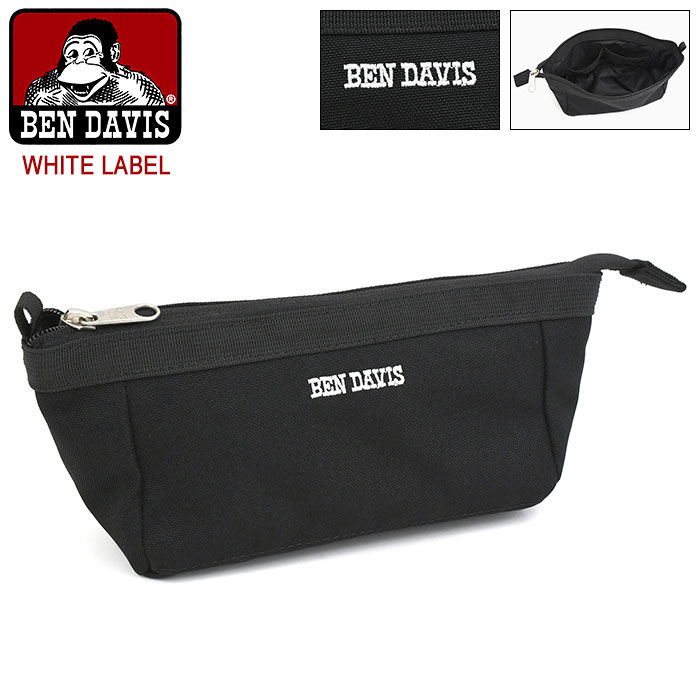 乐天商城 - ベンデイビス BEN DAVIS ペンケース ボックス ペン ポーチ ホワイトレーベル ( BENDAVIS BDW-8484 Box Pen Pouch メンズ レディース ユニセックス 男女兼用 ベン デイビス ベン・デイビス ベンデービス )