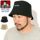 ベンデイビス BEN DAVIS ハット ツイル UV ホワイトレーベル ( BENDAVIS BDW-8667 Twill UV Hat WHITE LABE...