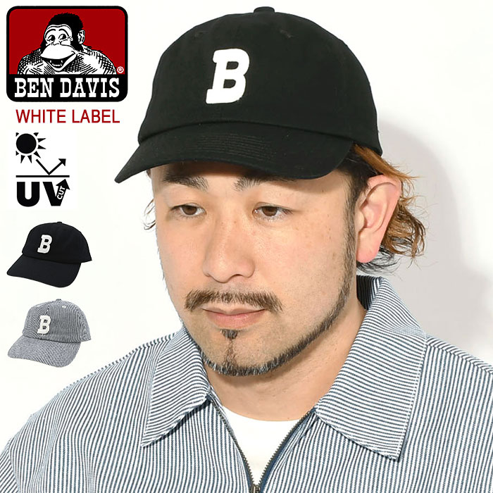 乐天商城 - ベンデイビス BEN DAVIS キャップ B ロゴ ホワイトレーベル ( BENDAVIS BDW-8719 B Logo Cap WHITE LABEL UVカット ストラップバック 帽子 メンズ レディース ユニセックス 男女兼用 ベン デイビス ベンデービス )