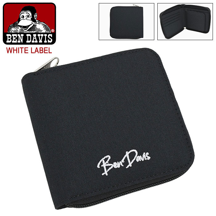 Rakuten - ベンデイビス BEN DAVIS 財布 BDW-9313VV ラウンド ウォレット ホワイトレーベル ( BENDAVIS BDW-9313VV Round Wallet WHITE LABEL メンズ レディース ユニセックス 男女兼用 ベンデービス )[M便 1/1]