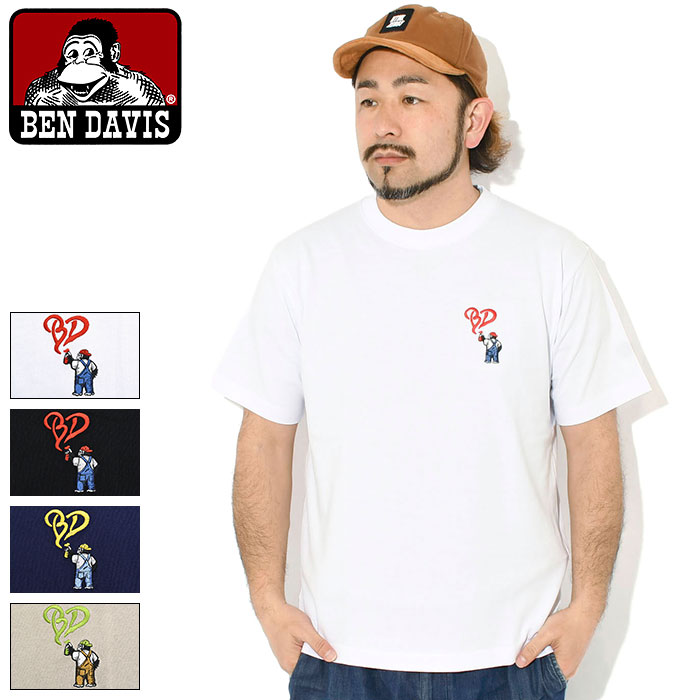 Rakuten - ベンデイビス BEN DAVIS Tシャツ 半袖 メンズ ゴリラ EMB クール ( BENDAVIS C-26580017 Gorilla EMB Cool S/S Tee 接触冷感 ティーシャツ T-SHIRTS カットソー トップス ベン・デイビス ベンデービス )[M便 1/1]
