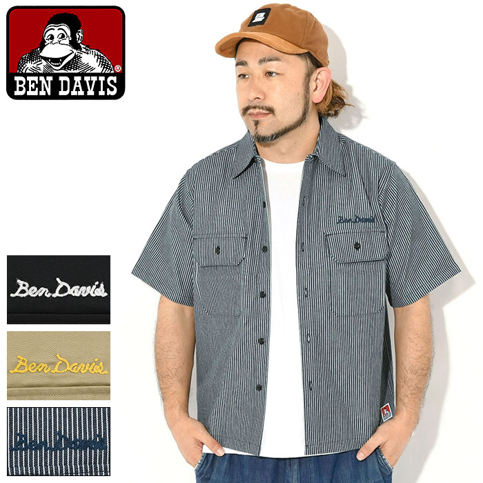 ベンデイビス BEN DAVIS シャツ 半袖 メンズ ワーク ( BENDAVIS ND-26580026 Work S/S Shirt ワークシャツ カジュアルシャツ トップス ベン デイビス ベン・デイビス ベンデービス ) ice field icefield