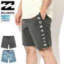 ビラボン BILLABONG ハーフパンツ メンズ オール デイ ロー タイド ボード ショーツ ( BILLABONG All Day Lo Tide Boa...