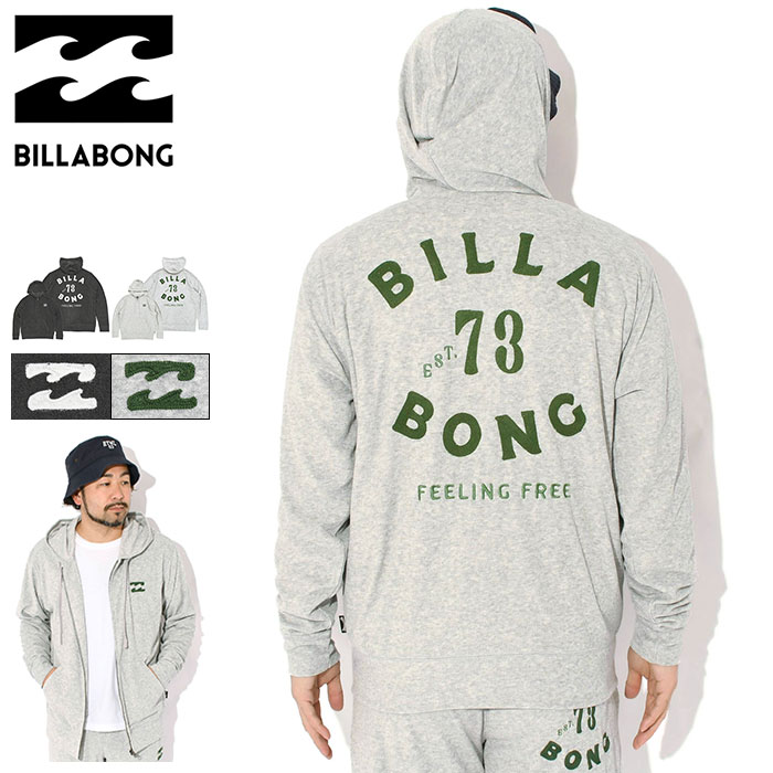 乐天商城 - ビラボン BILLABONG パーカー ジップアップ メンズ パイル フル ジップ フーディ ( BILLABONG Pile Full Zip Hoodie フード フーディー ジップパーカー フルジップ Zip up Parker トップス BG011009 )