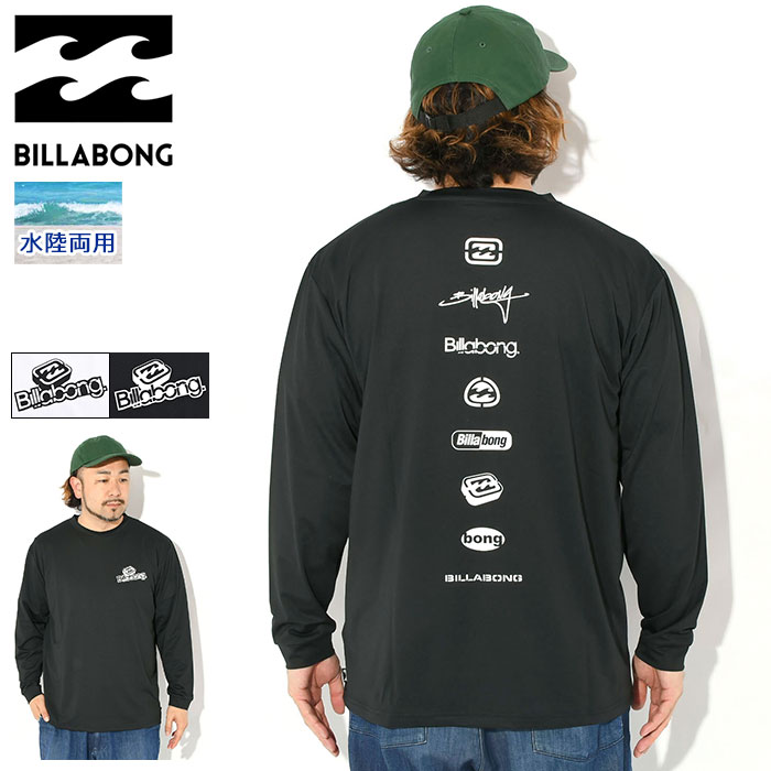 ビラボン BILLABONG ロンT Tシャツ 長袖 メンズ エア ドライ メッシュ ( Air Dry Mesh L/S Tee 水陸両用 ラッシュガード 吸汗速乾 通気性 ストレッチ UVカット ティーシャツ T-SHIRTS ロング ロンティー 長袖Tシャツ カットソー トップス BG011868 ) M便 1/1