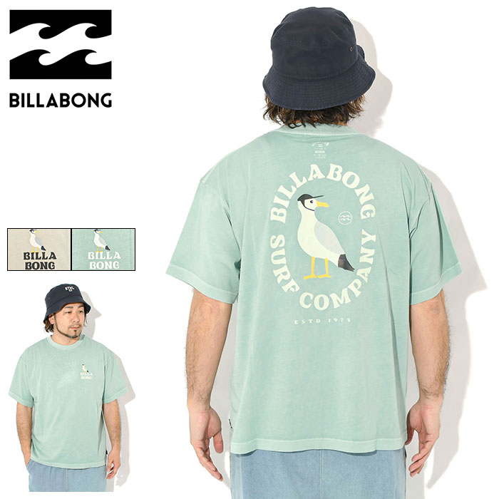 楽天市場】billabong シーガルの通販