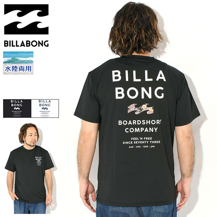 ビラボン BILLABONG Tシャツ 半袖 メンズ BG01A851 エア ドライ メッシュ ( BILLAB...