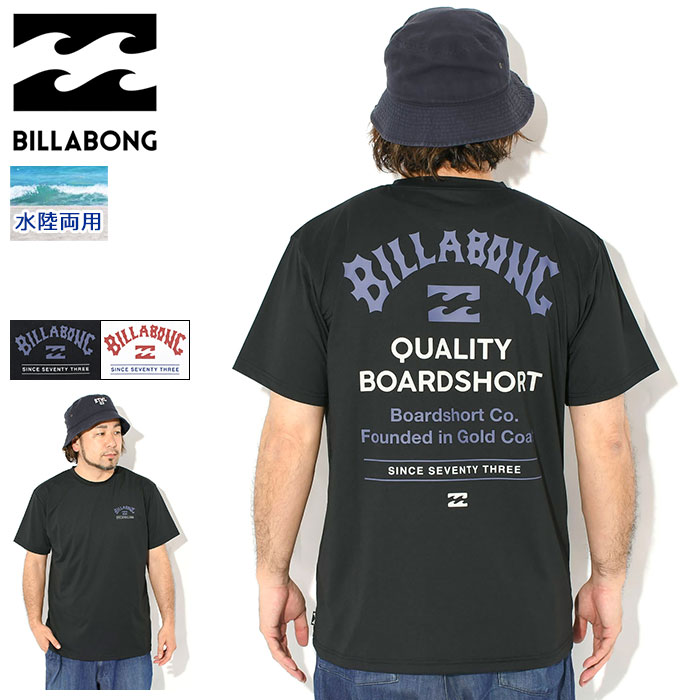 Rakuten - ビラボン BILLABONG Tシャツ 半袖 メンズ BG01A852 エア ドライ メッシュ ( BILLABONG BG01A852 Air Dry Mesh S/S Tee 水陸両用 ラッシュガード 吸汗速乾 ストレッチ UVカット T-SHIRTS カットソー トップス )[M便 1/1]