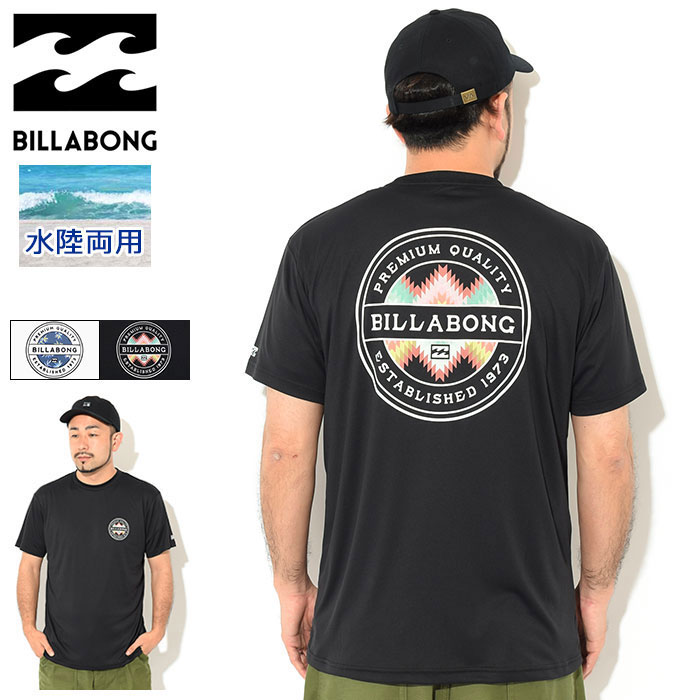 ビラボン BILLABONG Tシャツ 半袖 メンズ BC011-866 ラッシュ ( BILLABONG BC011-866 Rash S/S Tee 水陸両用 ラッシュガード UVカット ティーシャツ T-SHIRTS カットソー トップス )[M便 1/1]