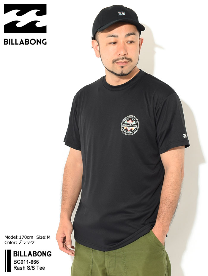 ビラボン BILLABONG Tシャツ 半袖 メンズ BC011-866 ラッシュ ( BILLABONG BC011-866 Rash S/S Tee 水陸両用 ラッシュガード UVカット ティーシャツ T-SHIRTS カットソー トップス )[M便 1/1]