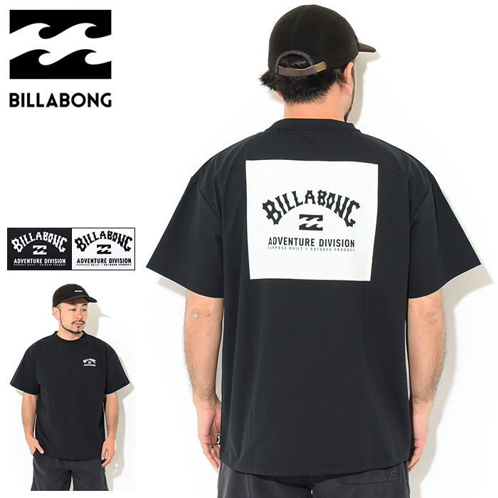 ビラボン BILLABONG Tシャツ 半袖 メンズ BC011-871 フィルマ ストレッチ ( BILLABONG BC011-871 Firma Stretch S/S Tee 水陸両用 ラッシュガード UVカット ティーシャツ T-SHIRTS カットソー トップス )