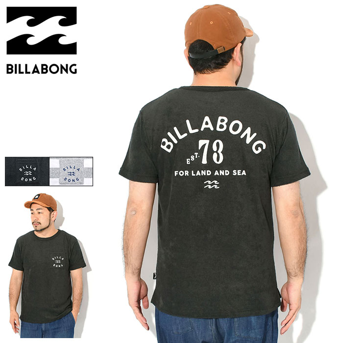Rakuten - ビラボン BILLABONG カットソー 半袖 メンズ BF01A301 パイル クルー ( BILLABONG BF01A301 Pile S/S Crew ティーシャツ T-SHIRTS トップス )