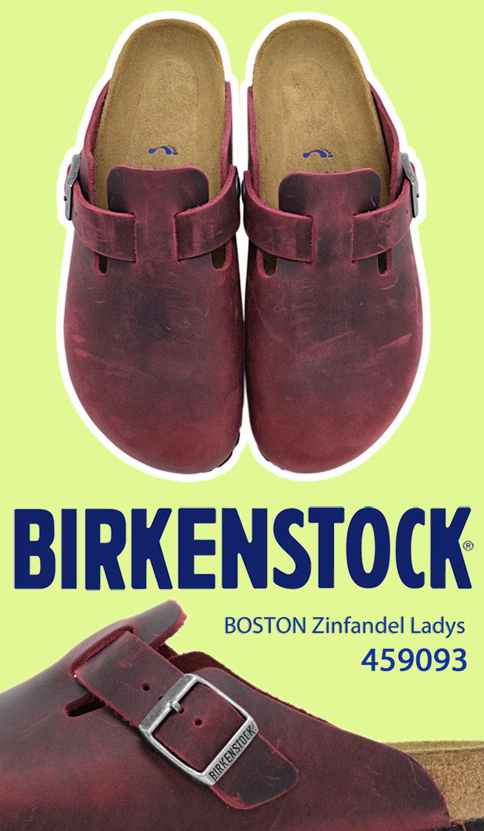 楽天市場】【ポイント10倍】ビルケンシュトック BIRKENSTOCK 楽天市場】【ポイント10倍】ビルケンシュトック BIRKENSTOCK