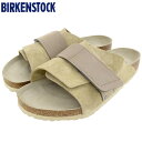 【ポイント10倍】ビルケンシュトック BIRKENSTOCK サンダル メンズ 男性用 キョウト SFB スエード レザー ヌバック Gray Taupe ( ...