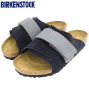 【ポイント10倍】ビルケンシュトック BIRKENSTOCK サンダル メンズ 男性用 キョウト ヌバック レザー Desert Suede Midnight ...