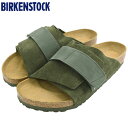    rPVgbN BIRKENSTOCK T  Y jp LEg XG[h kobN Thyme ( birkenstock KYOTO SUEDE NUBUCK L m[} M[ SANDAL MENSEC V[Y SHOES 1023831 )