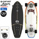 カーバー CARVER スケボー スケートボード コンプリート 31インチ × 10.5インチ lost Rad Ripper CX4 Surfskate Complete コラボ ( 31in × 10.5in 完成品 組み立て済み サーフスケート サーフィン サーフ 陸トレ オフトレ デッキ ブランド メーカー 大人 おすすめ )