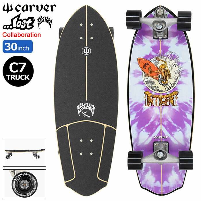 С CARVER ܡ ȥܡ ץ꡼ 30  10.5 lost Rocket Redux C7 Surfskate Complete  ( 30in  10.5in  ȤΩƺѤ ե ե  Φȥ եȥ ǥå ֥ ᡼   )